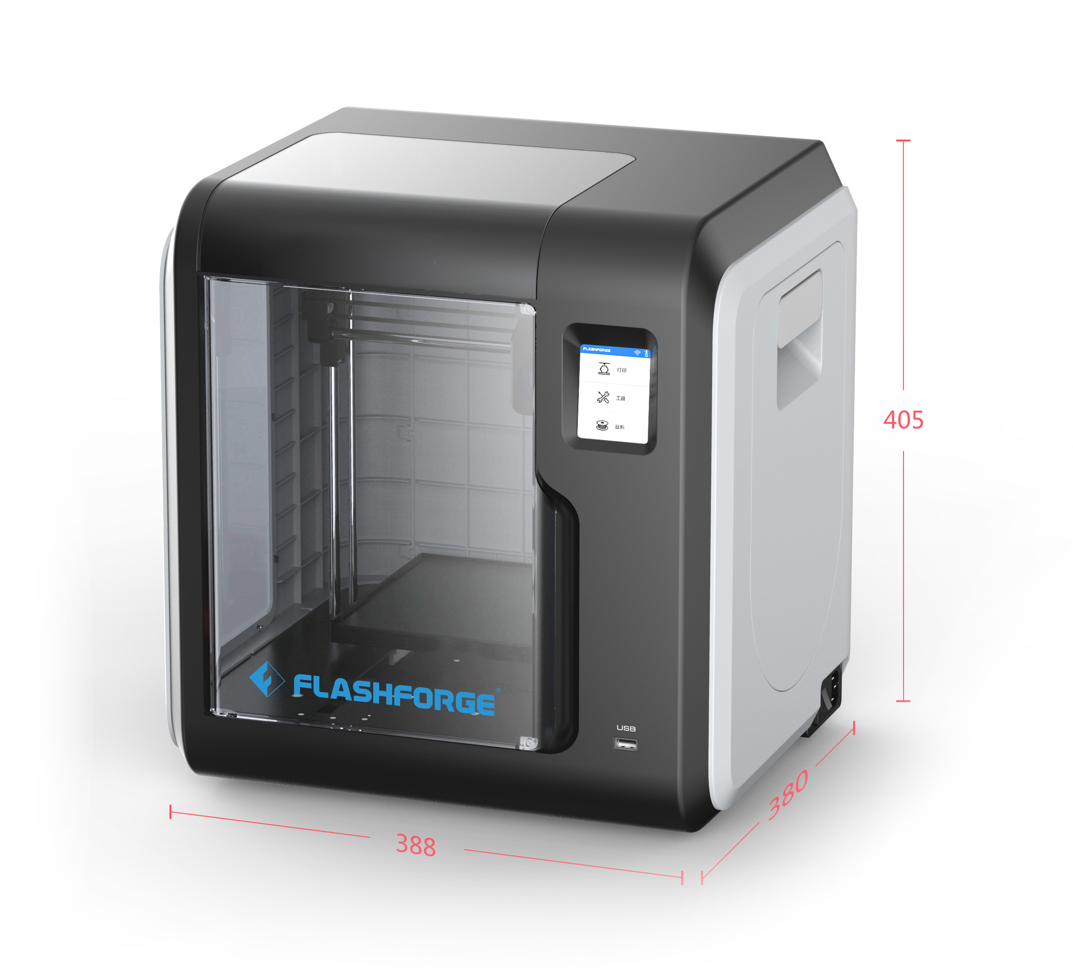Flashforge Adventurer3 - 3D Printer - Afbeelding 5